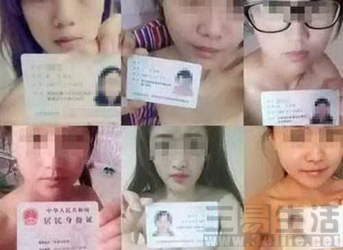 000010b27beae5e398aade58ade06bd7a59a516a8801cf3ffcf0697d381d2df8407a5 (2).jpg